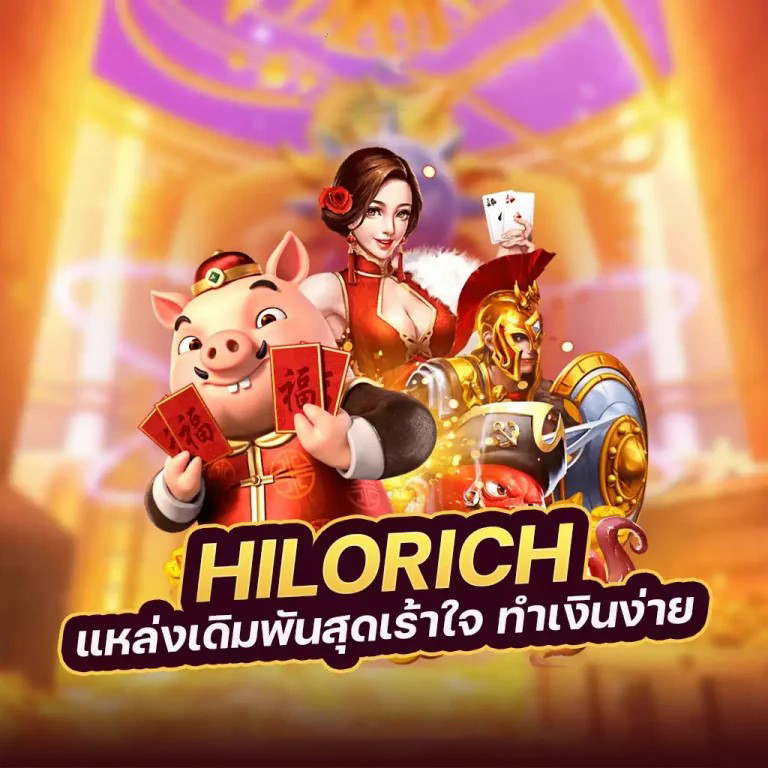 PGSLOT TRUE WALLET： ประสบการณ์การเล่นเกมใหม่สำหรับผู้เล่นเกมออนไลน์