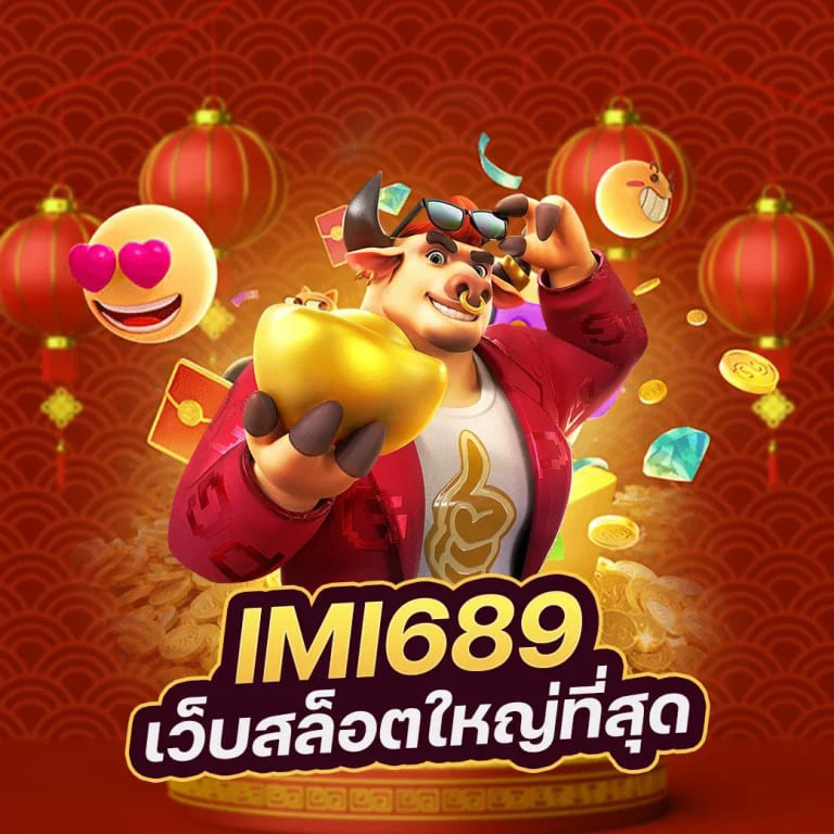 union777th' เกมออนไลน์ยอดนิยม