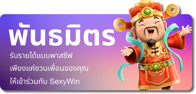 เกม บา คา ร่า ออนไลน์ ได้เงินจริง