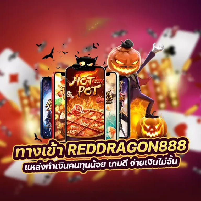 Slot Joker Roma ทดลองเล่น： ประสบการณ์การเล่นเกมฟรีที่น่าตื่นเต้น